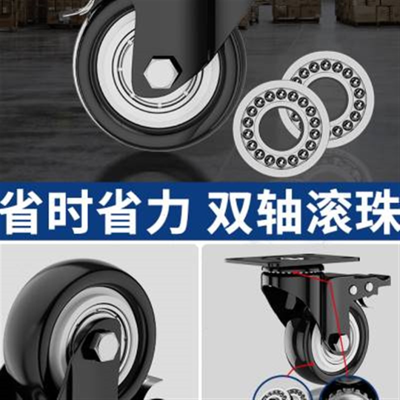 轮子轮小手推轮重型静音万向脚轮滚轮刹车带板车滑轮定向转新款拖