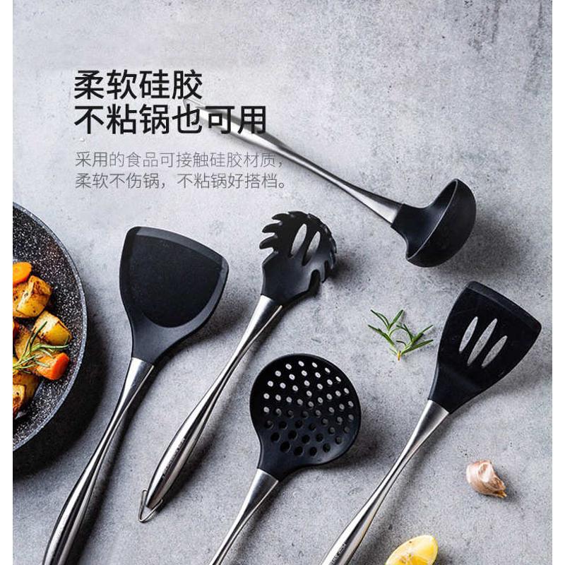 304不锈钢手柄不粘锅铲 硅胶铲厨房用具漏铲汤勺炒菜铲子烹饪勺铲