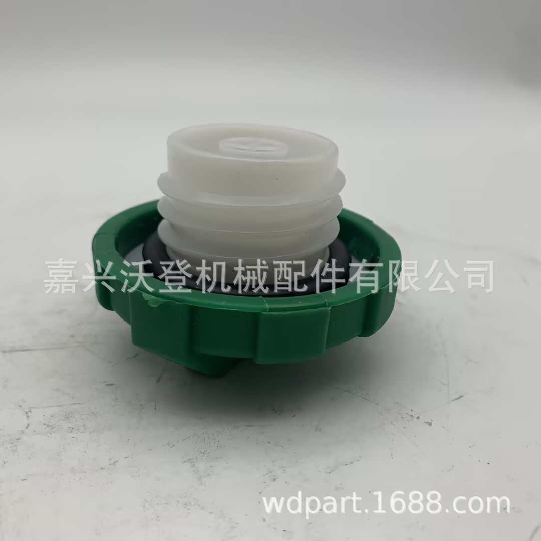 6661696 油箱盖 用于山猫 864 873 883 943 953 963 A300