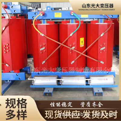 供应干式变压器SCB10-1600kva系列环氧树脂浇注矿用节能