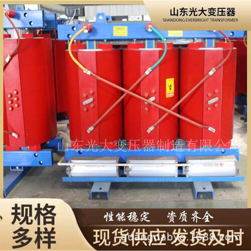 供应干式变压器SCB10-1600kva系列环氧树脂浇注矿用节能