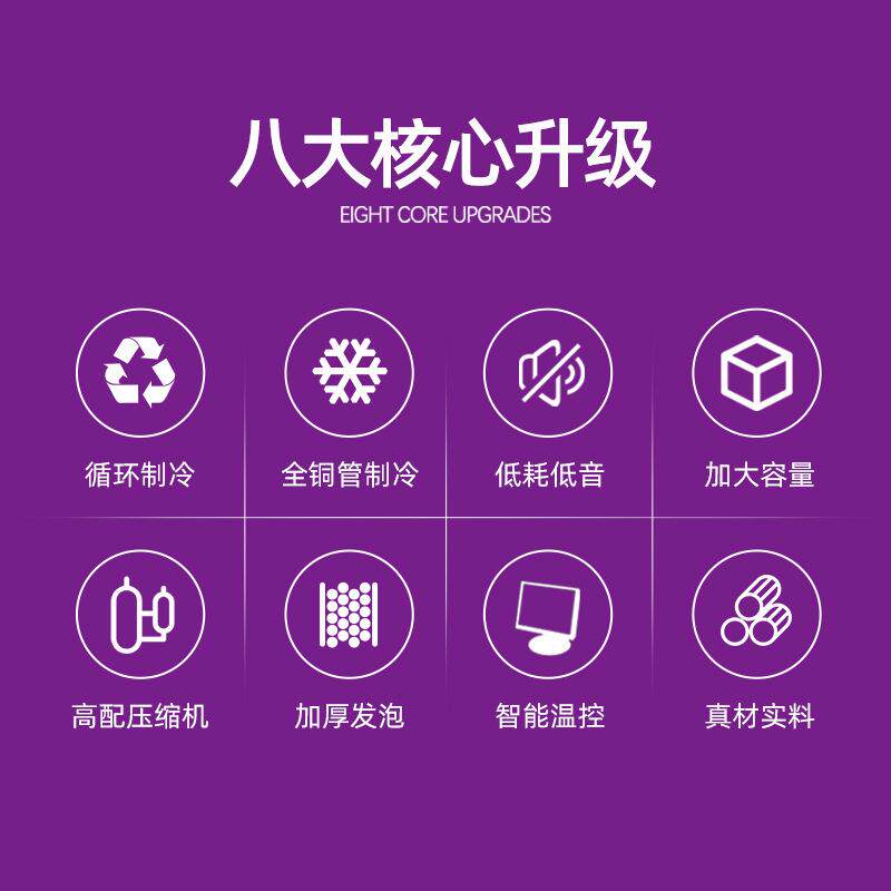 鲜工作台189奶茶平工冷操作台冷柜藏保冷冻卧式厨房冰箱冰柜双温