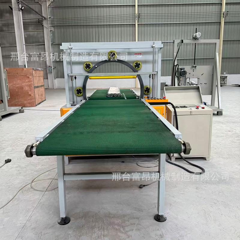 钢管铝绕型装材缠膜打机门板门235窗包机全自动水平缠包绕式