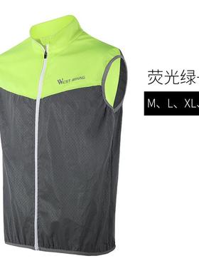 高档自西骑行者骑行马甲反光背全心机车车骑行安服施工马甲交通路