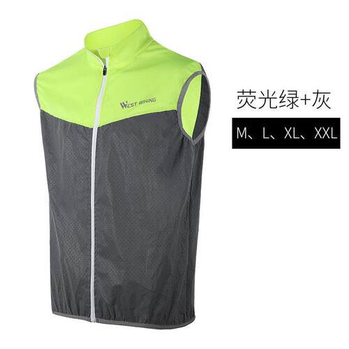 正品西骑骑行马甲反光机背心车自车者骑行安全行服施工马甲交通路