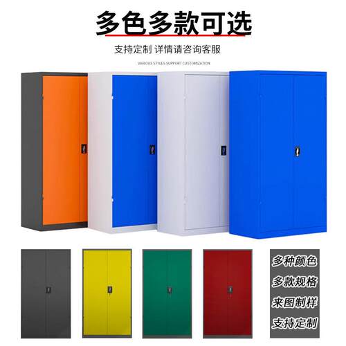 五金工具柜车间汽修工具车工厂加厚铁皮柜修理厂多功能重型工具柜