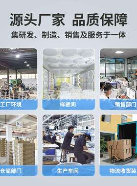 全光谱护眼中山灯具全屋套餐组合客厅主灯现代简约led吸顶灯套装
