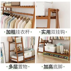 衣架落地简易卧室防尘小收纳间挂帽服包家用实木置物柜子简约现代