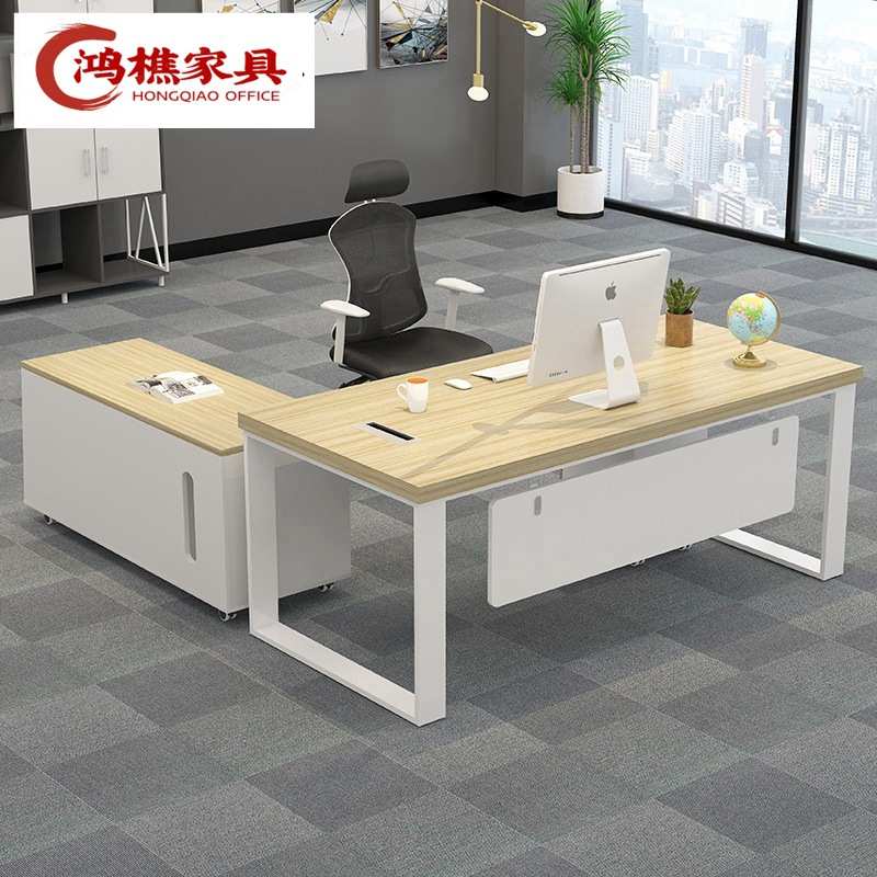 总裁大班台经理桌主管单人办公桌现代简约大板桌新款板式老板桌