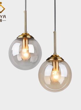 北欧餐吊灯厅现440代简餐约铺桌灯创意咖啡厅店吧台卧室床头玻璃