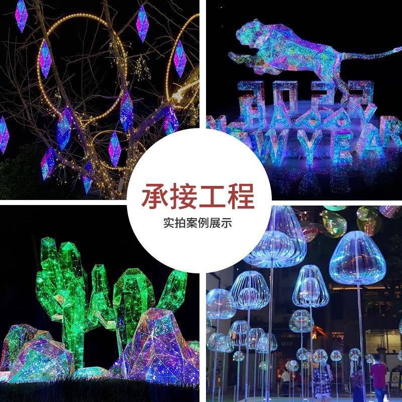 幻彩挂件灯串户外防雨景区亮化动物造型灯LED七彩发光装饰草坪灯