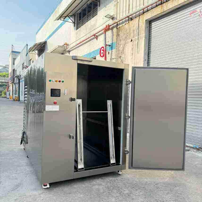 商用低温速冻冰柜-45℃风冷无霜2300L大容量速冻保鲜设备