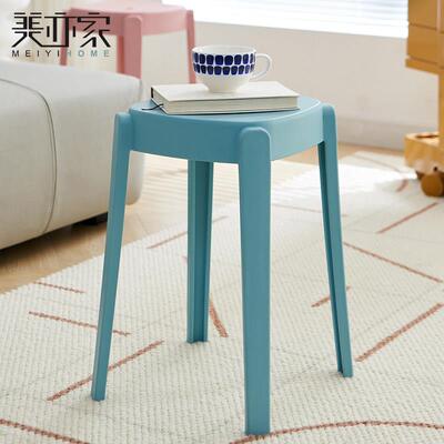 简约塑料凳子加厚板凳家用高凳客厅小方凳子餐厅登子北欧创意圆凳