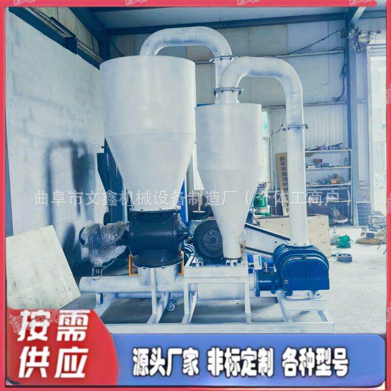 自动稻谷黄豆玉米气力吸粮机大型真空可移动粮食装车机价格五吨