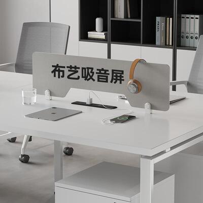 职厂家直销简约现代白人色钢架员电工位办公卡位组合4六位脑桌子