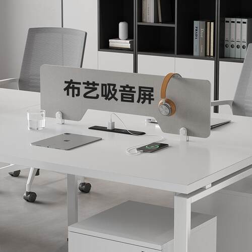 厂家直销简约现代白色钢架职员工位办公卡位组合4六人位电脑桌子