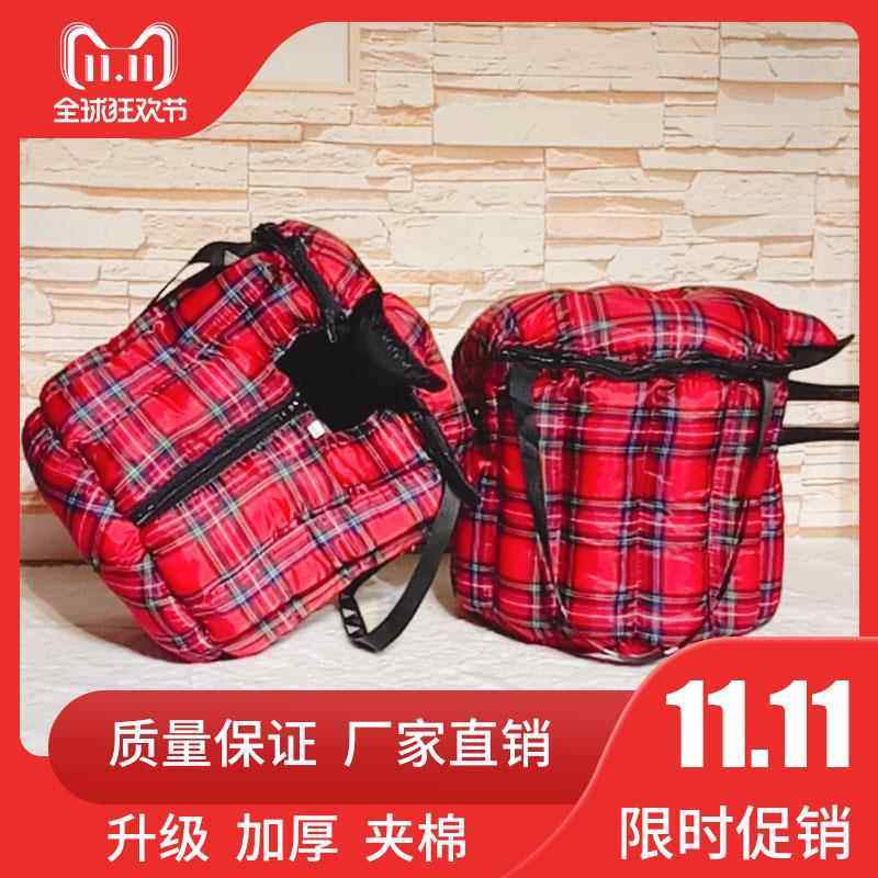 高压锅保温包保温袋保温箱保暖桶布泡沫正品压力锅保温套夹棉加厚,餐饮具,保温袋,淘宝优惠券,粉丝福利购,淘宝优惠卷