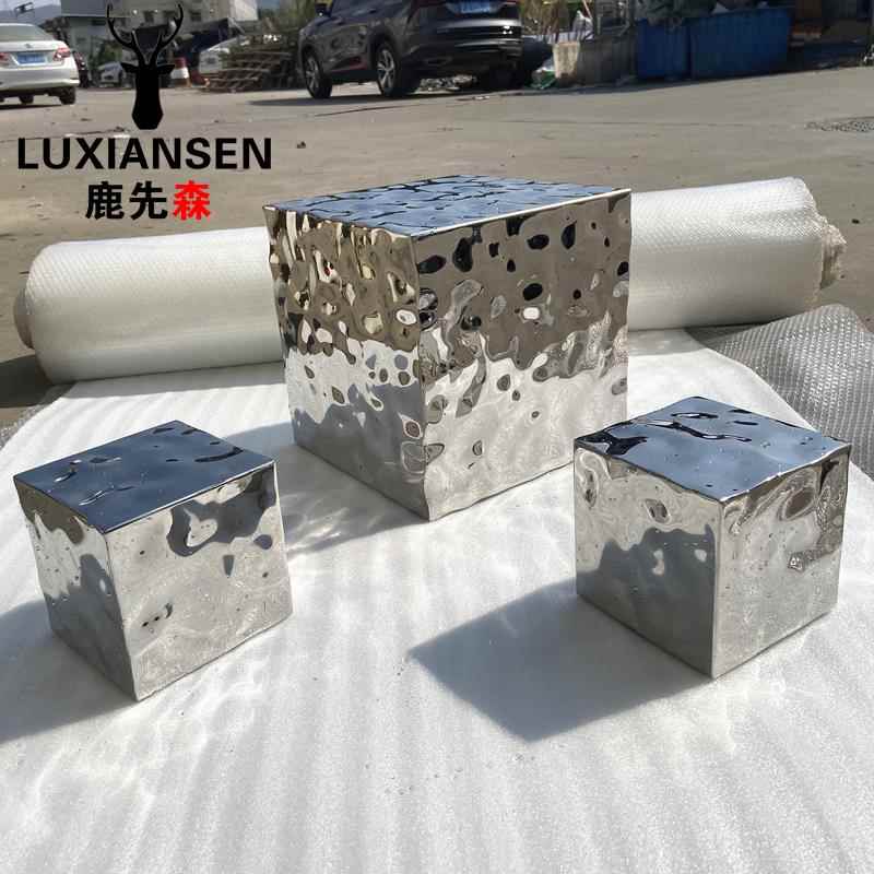 不锈钢块面鹅卵石头雕塑波浪金属镜面茶几座椅底座装饰品摆件现货