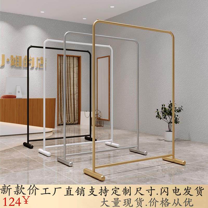 服装店展示架金色服装架女装店货架落地式挂衣架陈列架移动带轮子
