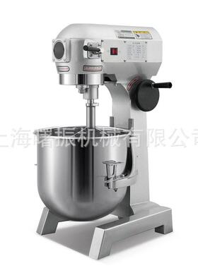 商用大型打蛋机7L10L15L20L30L40L50L60L80L多功能搅拌机打发机