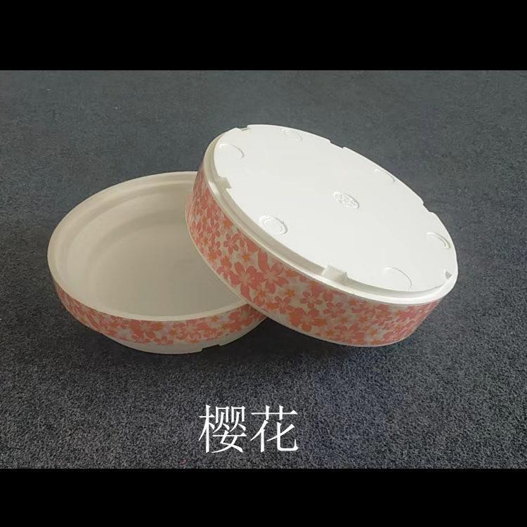 35圆形泡沫盒三文鱼鱼生海鲜火锅姿造刺身拼盘外卖保鲜盒打包盒