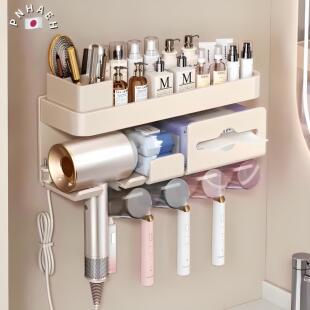 家用牙刷牙膏吹风机置物架浴室置物架免打孔壁挂式 漱口刷牙杯套装