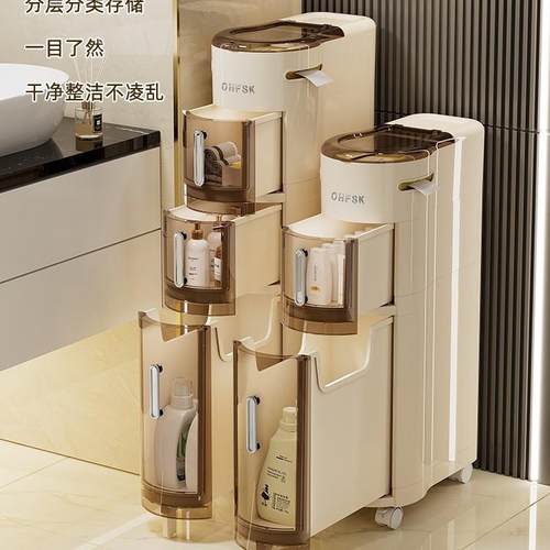 窄窄尺寸夹缝可推收纳柜层抽屉式厨AZ-JFG房拉缝隙多卫生间储物柜