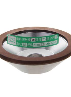 永菱牌树1脂金磨石碗型轮铝合金UGO砂轮直径00金刚刀刚具磨光机