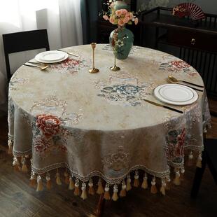 新中式圆桌布2026年新款圆形家用餐桌布高级感长方形布艺茶几布高