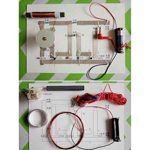老树收音机创意纸电路中波Ta7642电子技术制作Maker DIY套件
