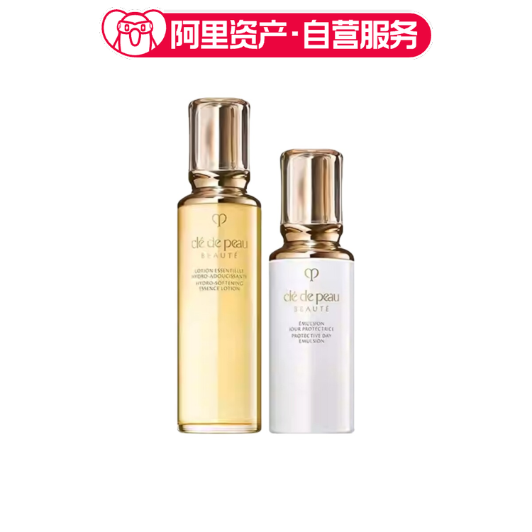 CPB肌肤之钥 光采日间防护乳125ml+钻光精华水套装 170ml 保湿