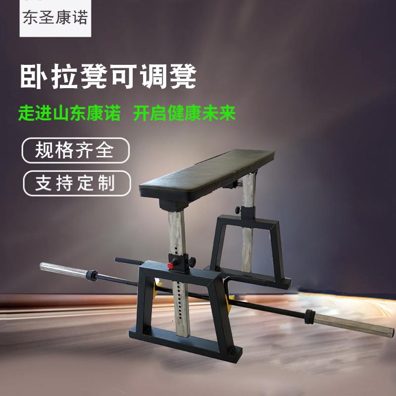海豹划船 卧拉凳商用健身凳健身训练凳海豹划船卧拉凳海豹划船凳