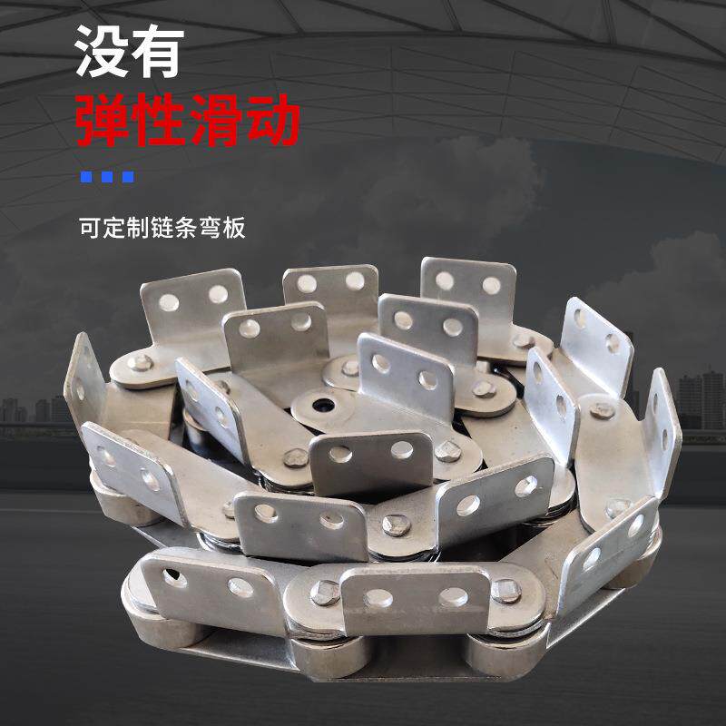 可定304不锈钢5分双排链条10A6分链条12A1寸寸半双排输送链