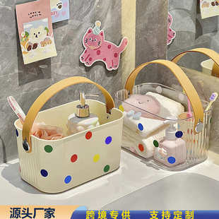 浴室手拎沥水篮学生宿舍轻奢浴筐洗漱用品收纳筐多功能洗浴收纳篮