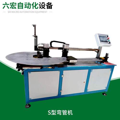不锈钢成型数控弯管机厂家定制冰箱空调全自动电动弯管机