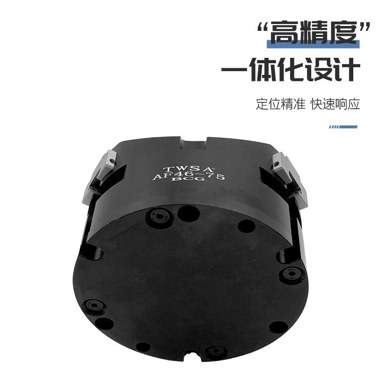A型夹爪指气缸AF30-可20/4F-630型机械平541行夹爪气动手指自动汽