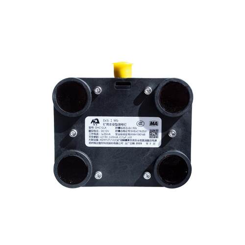 矿用本安型信号灯DHC12LX 井下原厂恒达智控矿灯