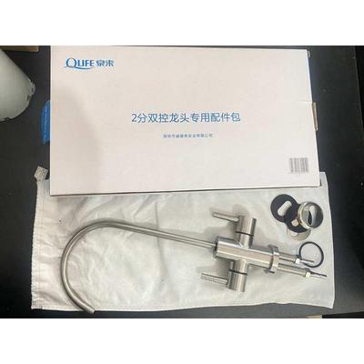 3.2G压力桶储水桶安吉尔通用型直饮机纯水机配件净水器储水罐