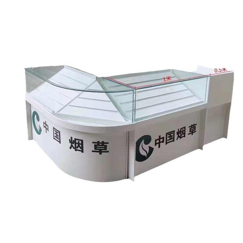 烟柜台便利店超市摆摊商用陈列柜 烟柜玻璃展示柜烟柜收银台一体
