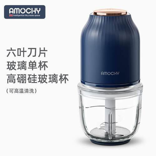 高档德国OIIRE儿辅食料理机打泥婴机宝宝多用功能一体机专小型搅D