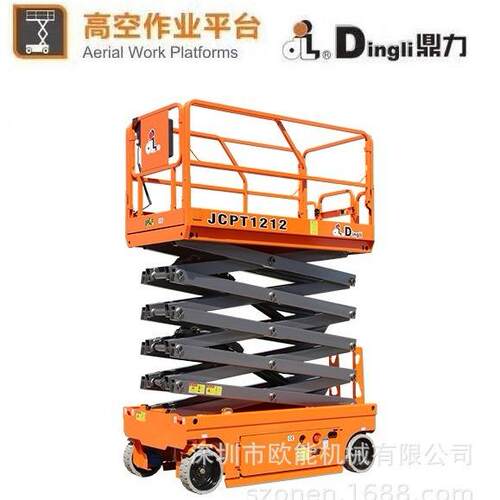 鼎力全自动升降机14米鼎力升降机自走式剪叉平台高空作业平台