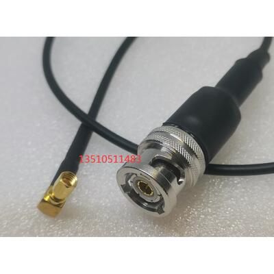 特殊1533B三同轴柔软TRB连接线三同轴TRB公转SSMC母弯进口RG174线
