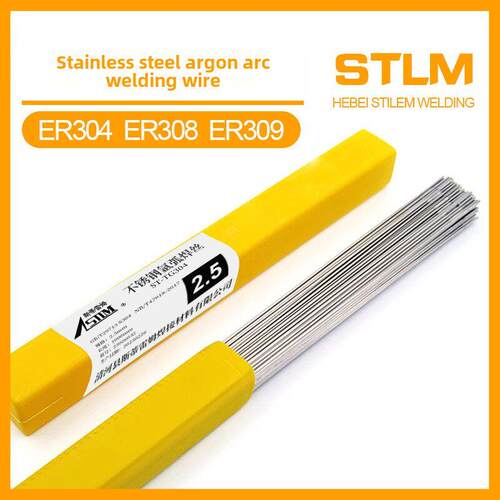 Stlm不锈钢氩弧焊丝Er304/308/347/316L/310S/309L/2209/直焊丝