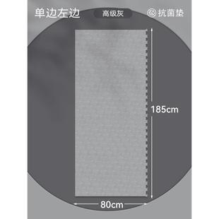 正品 图YGA月迦tp瑜伽垫e定制尺寸拼运动健身U垫家用防滑静音客厅