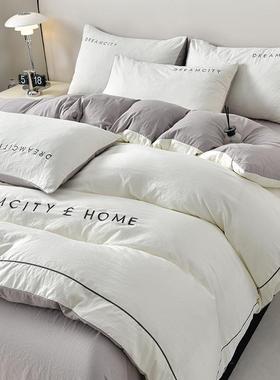 款双拼水洗新棉用刺绣四ZT刺绣件套床单床笠款床上品舍学生宿可机