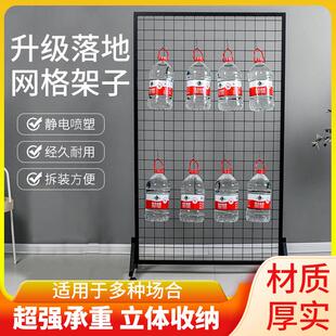 铁网格网架展示架幼儿园作品展示架货架铁丝网格手机配件置物挂架