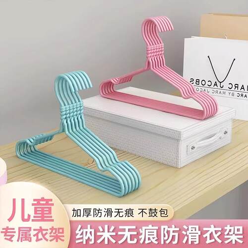 Children's Hangers, Infant and Baby Clothes Hangers, Newborn
