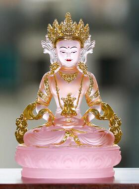 古法琉璃长寿佛佛像佛堂无量寿智如来客厅藏传镇宅家居供奉摆件