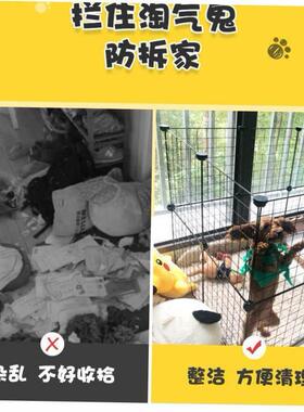 animal pen playpen cages for dogs indoor camping dog fence