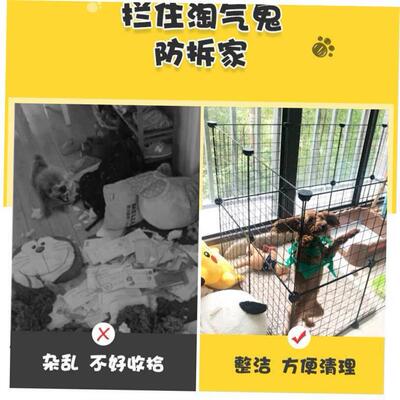 animal pen playpen cages for dogs indoor camping dog fence